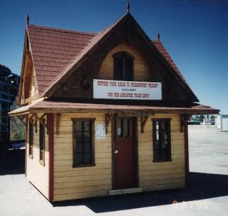 custom train depot